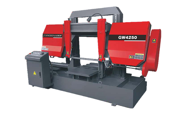 城中GW4250双柱龙门卧式带锯床